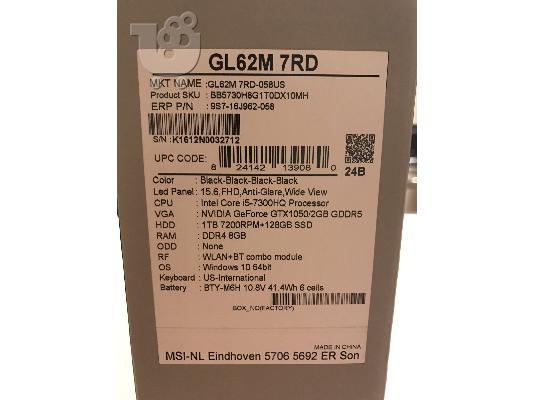 Msi Gl72 7ου-028 φορητό υπολογιστή παιχνιδιών